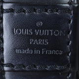 Louis Vuitton Alma BB Epi Interior Stamp