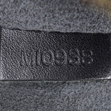 Louis Vuitton Alma PM Epi Date Code