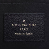 Louis Vuitton Saint Placide Monogram Stamp