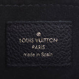 Louis Vuitton Saint Placide Monogram Noir Stamp
