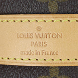 Louis Vuitton Keepall 45 Bandouliere Monogram