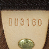 Louis Vuitton Keepall 45 Bandouliere Monogram