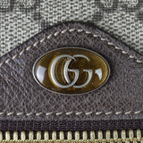 Gucci Ophidia GG Supreme Large Shoulder Bag Hardware