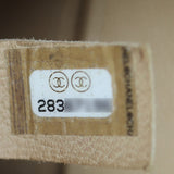 Chanel Boy Small Date Code