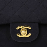 Chanel Classic Double Flap Medium Canvas