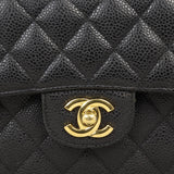 Chanel Classic Double Flap Small Caviar