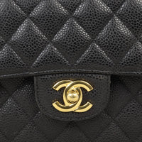 Chanel Classic Double Flap Small Caviar