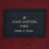 Louis Vuitton Speedy 25 Bandouliere Monogram Empreinte Giant Bicolour Interior Stamp