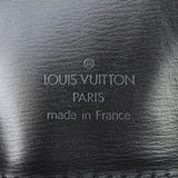 Louis Vuitton Cluny Epi Interior Stamp