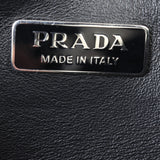 Prada Brushed Leather Chain Flap Bag