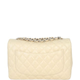 Chanel Classic Single Flap Jumbo | Beige Lambskin