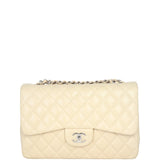 Chanel Classic Single Flap Jumbo | Beige Lambskin