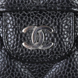 Chanel Classic Flap Long Wallet Hardware