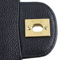 Chanel Classic Double Flap Medium Chanel plate