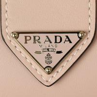 Prada Supernova Small Tote Hardware