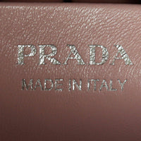 Prada Supernova Small Tote Interior Stamp