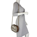 Gucci Blind for Love GG Supreme Crossbody Bag