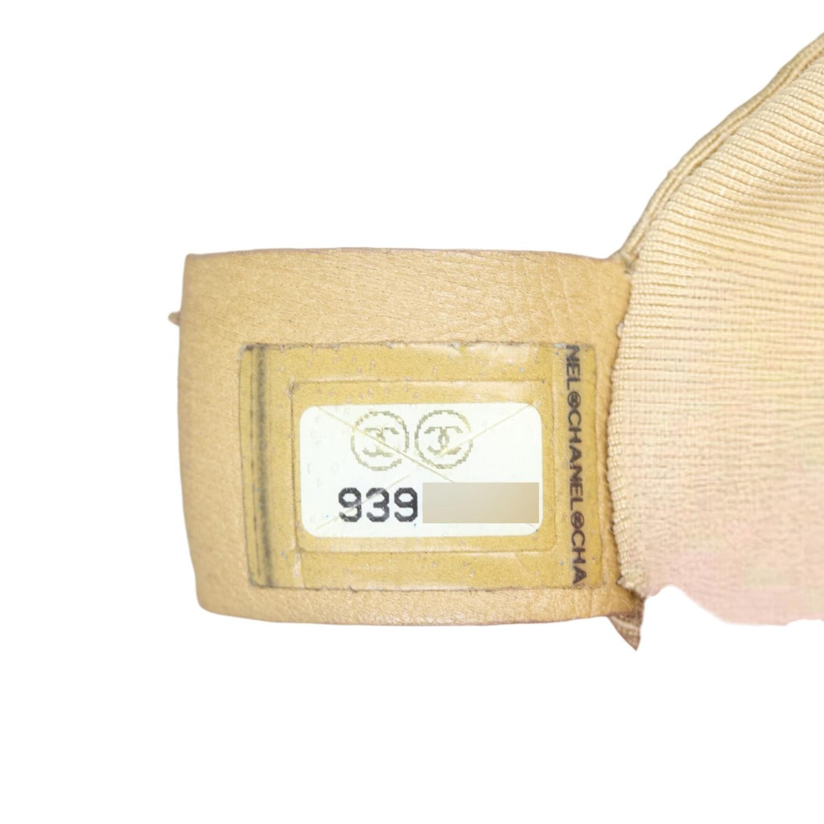 Chanel Timeless CC Shoulder Bag