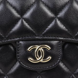 Chanel Classic Top Handle Coin Purse