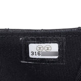 Chanel Classic Top Handle Coin Purse