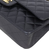 Chanel Classic Double Flap Medium | Black Caviar Gold Hardware