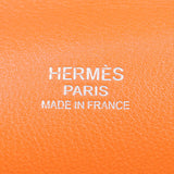 Hermes Toolbox 26 Swift Interior Stamp