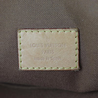 Louis Vuitton Odeon GM Monogram Interior Stamp