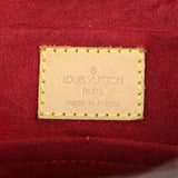 Louis Vuitton Viva Cite MM Monogram
