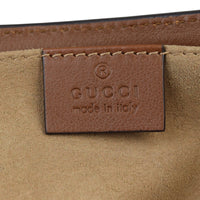 Gucci GG Supreme Small Padlock Tote