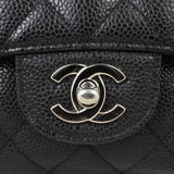 Chanel Classic Double Flap Medium | Black Caviar Silver Hardware