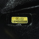 Chanel Classic Double Flap Small Date Code