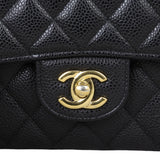 Chanel Classic Double Flap Medium | Caviar GHW