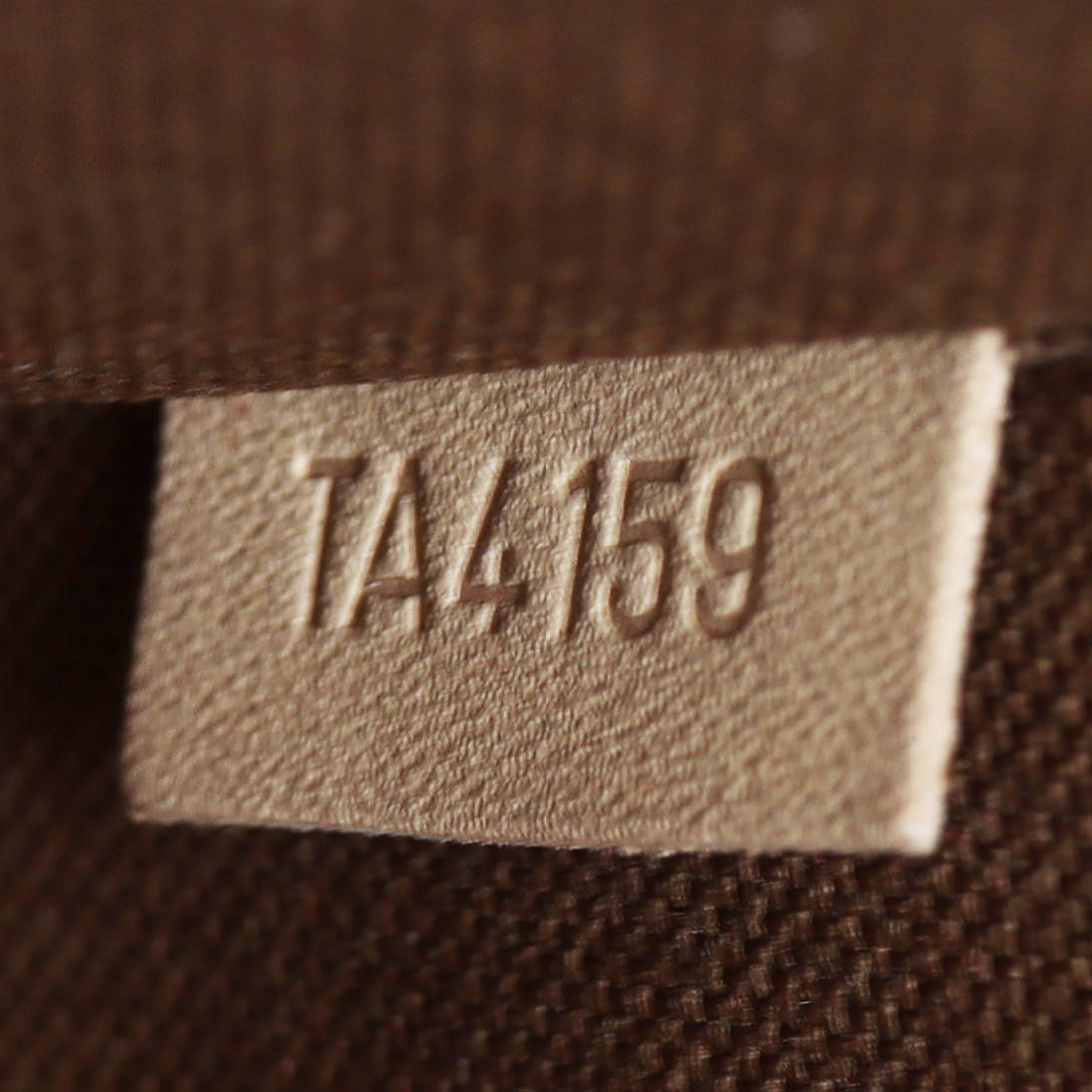 Louis Vuitton Multi Pochette Accessoires Monogram Date Code