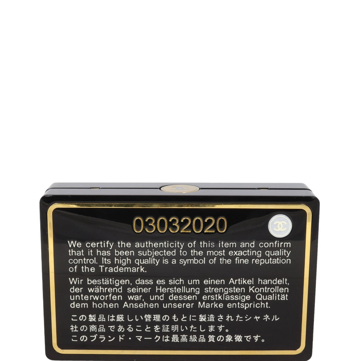 Chanel Authenticity Card Minaudiere Chain Bag Plexiglass