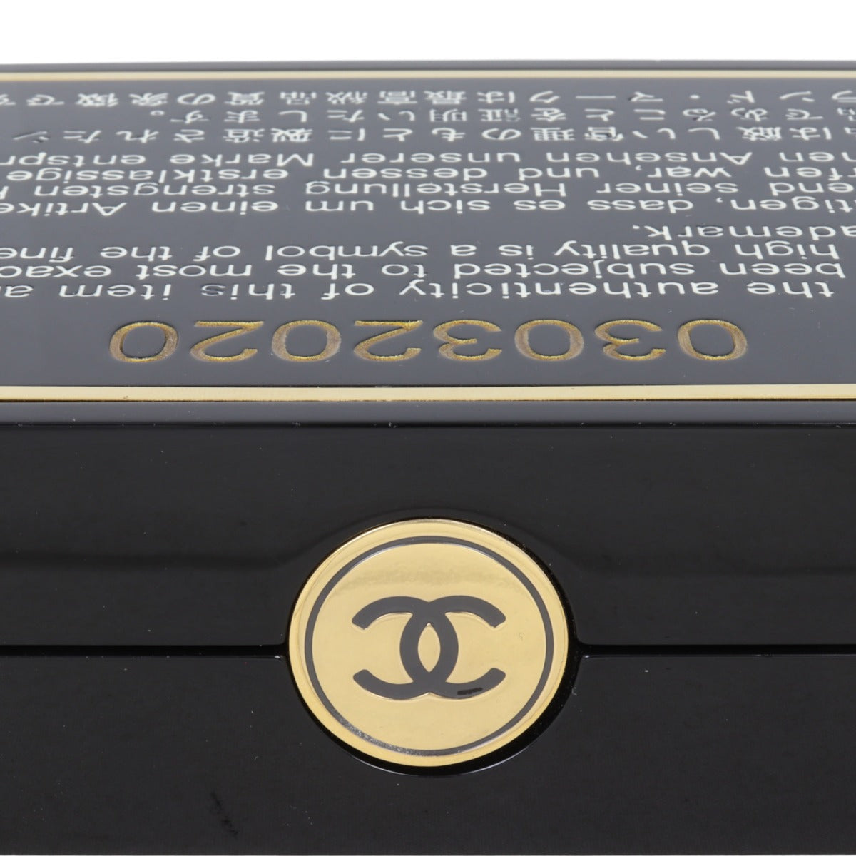 Chanel Authenticity Card Minaudiere Chain Bag Plexiglass