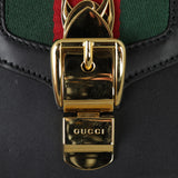 Gucci Sylvie Mini Chain Bag Hardware