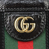 Gucci Ophidia Small Suede Shoulder Bag Hardware