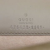 Gucci Dionysus GG Supreme Super Mini Bag