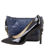 Chanel Gabrielle Hobo Small | Navy