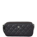 Chanel CC Double Zip Clutch with Chain | Black Lambskin