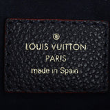 Louis Vuitton Surene MM Monogram Empreinte