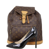 Louis Vuitton Montsouris GM Monogram