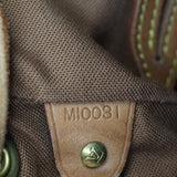 Louis Vuitton Montsouris GM Monogram