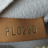 Louis Vuitton Boite Chapeau Souple PM Damier Azur