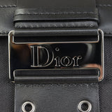 Dior Street Chic Colombus Bag Hardware