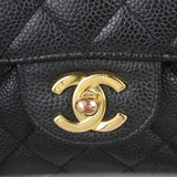 Chanel Classic Double Flap Medium | Black 12 Series