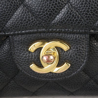 Chanel Classic Double Flap Medium | Black 12 Series