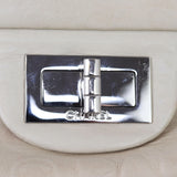 Chanel 31 Rue Cambon Double Flap Bag Hadrware