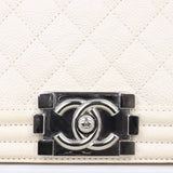 Chanel Boy Old Medium | SHW 25 Series
