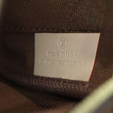 Louis Vuitton Multi Pochette Accessoires Monogram